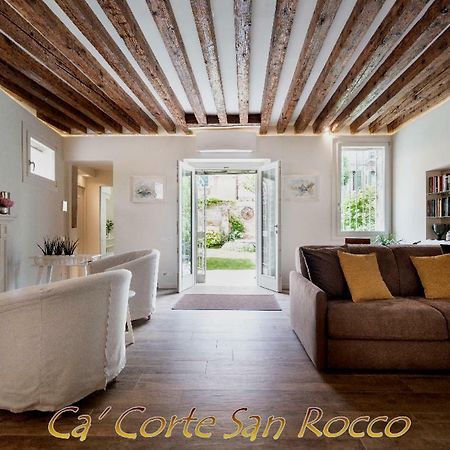 ונציה Ca' Corte San Rocco מראה חיצוני תמונה